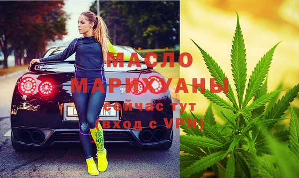 первитин Абаза