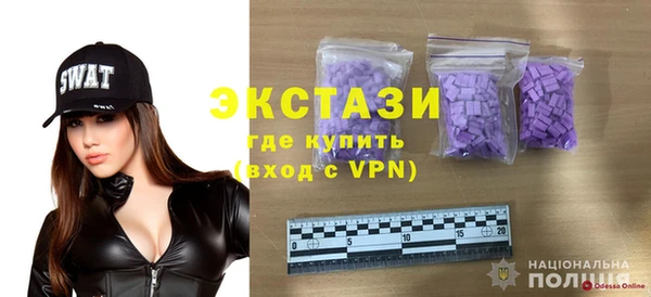 гашиш Алексин