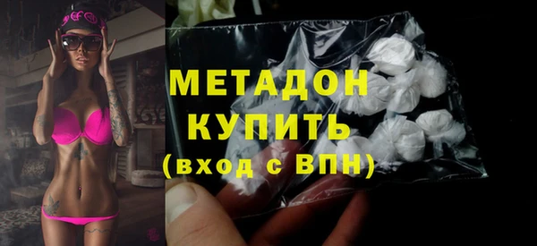 гашиш Алексин