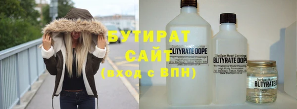 первитин Абаза