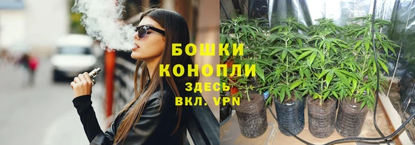 первитин Абаза