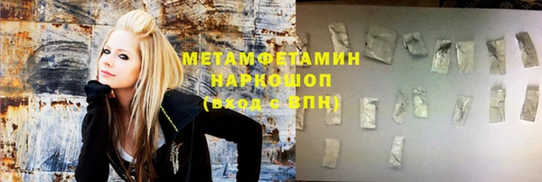 прущая мука Алзамай