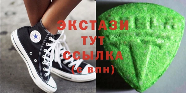 первитин Абаза