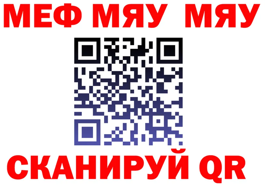 COCAIN VHQ зеркало площадка KRAKEN Вилючинск