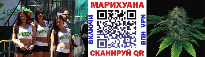 купить наркотики сайты  Вилючинск  Канабис AK-47 